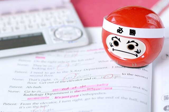 初めての大学受験!目的やレベルに合わせた志望校を設定しよう
