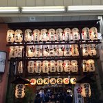 【京都・錦市場】錦天満宮に行ってきました❗️ご利益は合格祈願と商売繁盛✨面白いからくりみくじがあります🐮