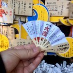 【東京】阿佐ヶ谷神明宮に行ってきました❗️お守り「神むすび」が可愛くて効果がすごいと評判✨