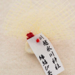 関東でおすすめの縁結び神社・お寺14選!良縁は神様にお願いしよう💓