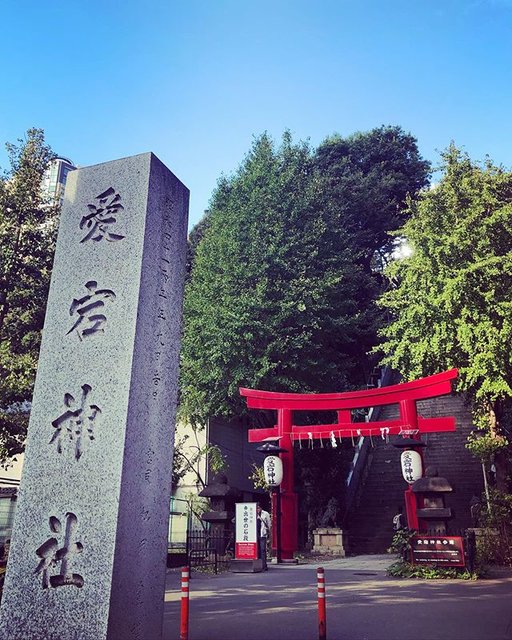 東京 転職したい 給与を上げたい 出世したい社会人必見の仕事運アップの神社 運気を上げる方法満載の開運ガイド Fukutte 東京 転職したい 給与を上げたい 出世したい社会人必見の仕事運アップの神社 運気を上げる方法満載の開運ガイド Fukutte