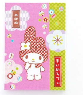 マイメロディが可愛い御朱印帳。サンリオ好きな方にお...