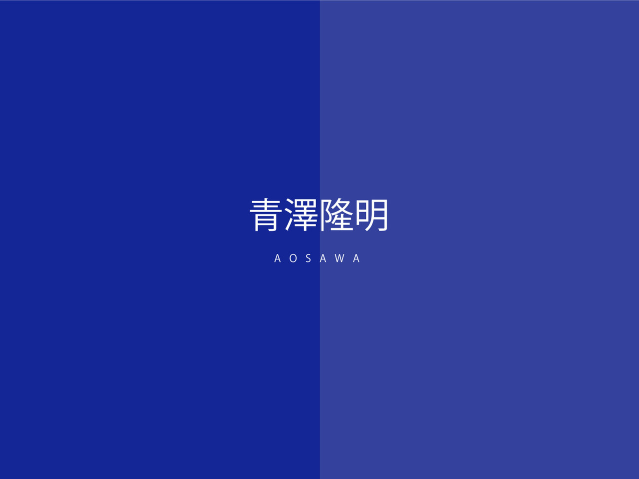 音楽のようにはいかない。[Bagatelle]