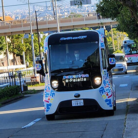 次世代モビで「移動課題」解決／宝塚市で実証開始／パナソニックＨ、ＰＬＴなど参画