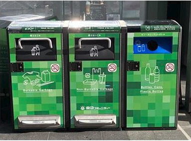 渋谷フクラスでIoTスマートゴミ箱/東急コミュが運用検証