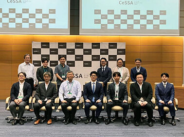 電子契約の課題を講演/CeSSA主催コングレス/不動産テック協