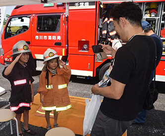 千葉市川で防災フェア/地元消防が協力/長谷工