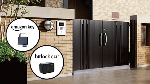 オートロックで置き配対応/賃貸にスマートシステム採用/レオパレス21