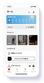 三菱地所のHOMETACTを全戸採用/インヴァランスが新築投資マンションで