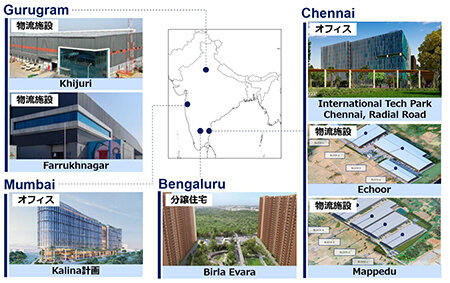 ムンバイにインド支店を設立／三菱地所、事業拡大とローカル化へ