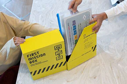賃貸住宅の防災ツール分譲物件にも導入/三菱地所レジ「FMB」/居合わせた居住者で助け合い
