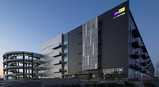 物流「東海大府１．」が竣工／シリーズ最大規模、地元と防災協定も／野村不