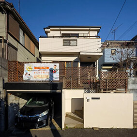 松戸市で空き家活用／児童発達支援施設に／ジェクトワン