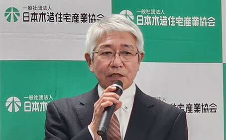 木造ハウジングコーディネーター試験の成績優秀者を表彰／木住協