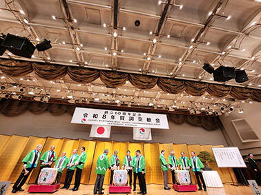 有楽町に３団体移転へ／ブランド力と業務効率化で／都宅協