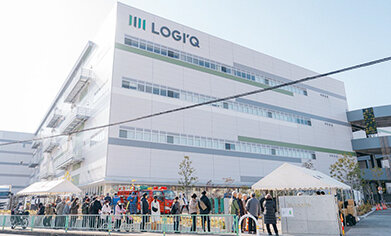 茨木市の物流施設で地域参加型の防災イベント／東急不が実施