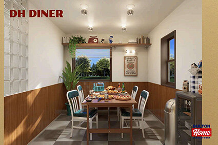 共同開発、「食を愉しむ」新商品／ダイニング中心の住空間／ダルトン×LIXIL住研