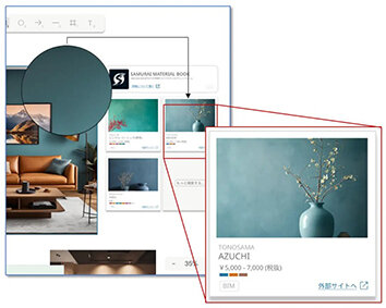 不動産ＤＸ・新技術特集／建築意匠の「決定プロセス」３Ｄと描く実務の未来／服を試着するように建築素材を〝試着〟／スタッコとSAMURAI ARCHITECTS
