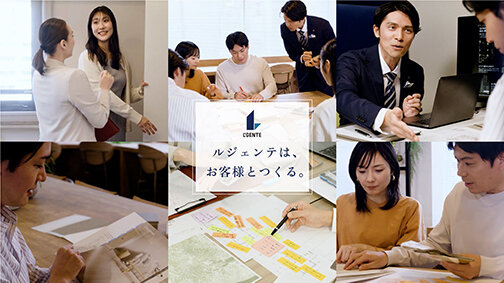 ルジェンテ５０棟目「白金高輪」／１３階建て全３８戸／東急リバブル