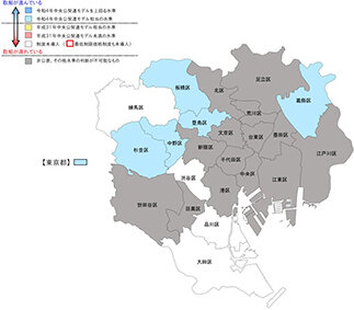 不当廉売対策を「見える化」／設計・測量の低価格受注に歯止め／国交省、市区町村対象に