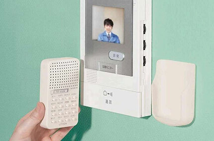 法改正×次世代賃貸トレンド特集／変容する賃貸管理の価値基準／「安全・健康・快適」が導く次世代リーシング戦略　