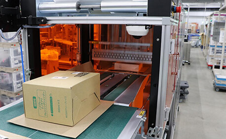 物流実証事業に参画／大幅な効率化を確認／プロロジス