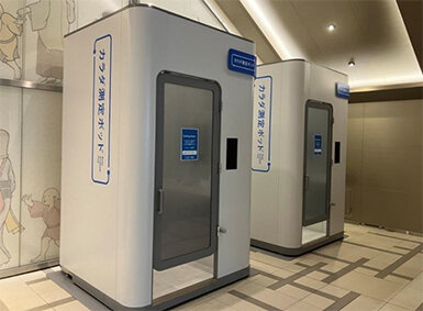 日本橋に「カラダ測定ポッド」／三井不と共同企業体、日常的健康支援目指す