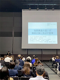 「あぶら」の摂取による健康効果実証／東急不、明治大、学情センター、栄養・食糧学会でトピック賞に