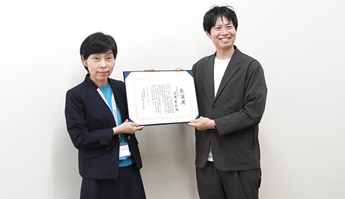 世田谷区に感謝状贈呈／マンション管理の取り組みで／不動産テック協