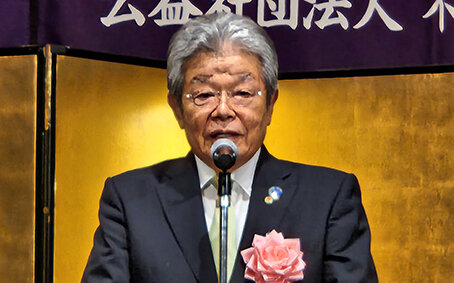 坂本会長が5期目／「グループ・ビジョン2030」も始動／全宅連