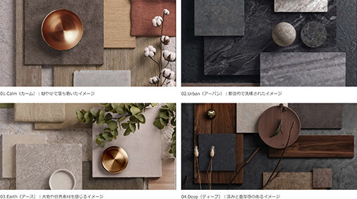 定額制マンションリノベ大幅刷新／新価格／74㎡まで１千万円／sumarch