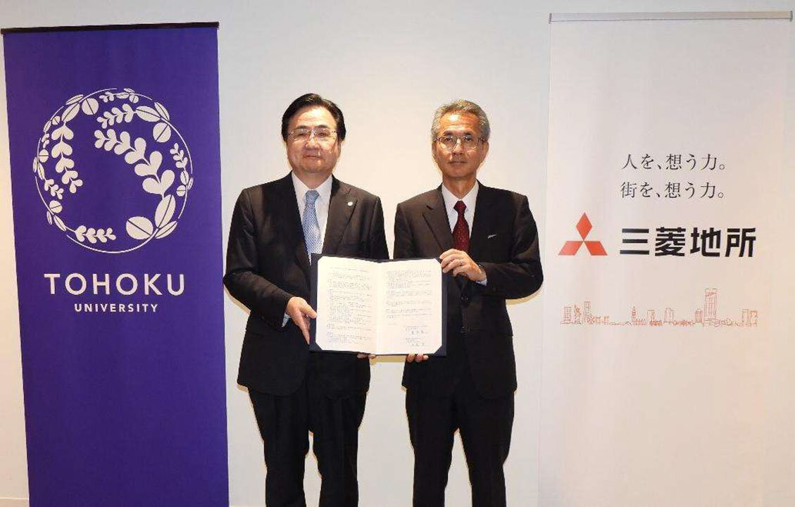 先端技術の広域イノベで連携協定／三菱地所と東北大