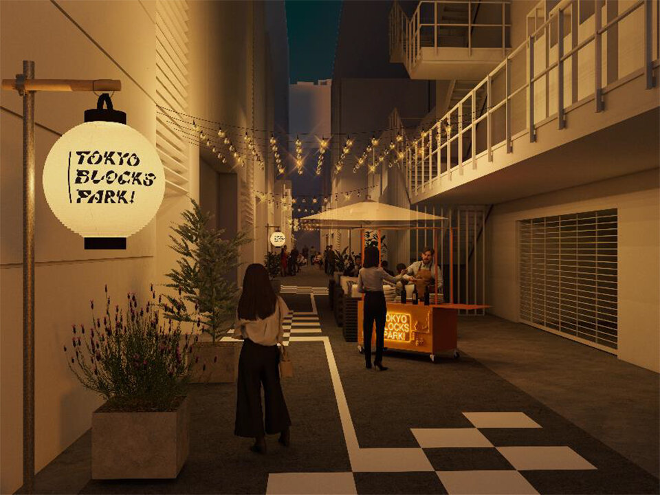 八重洲路地で夕涼みを／９月にイベント飲食店が協力／東京建物など