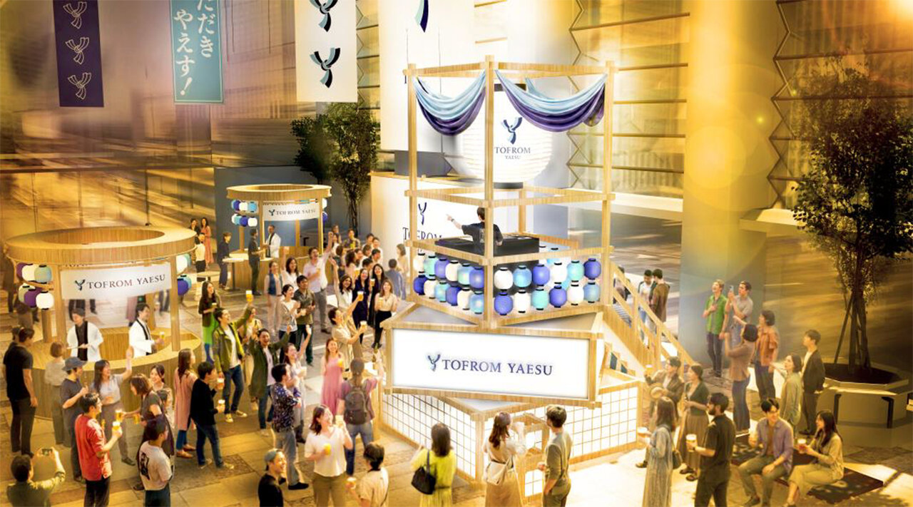 東京駅前／「八重洲二丁目中地区」名称「ヤエスコア」に／再開発組合と参加組合員が決定、２９年１月末竣工