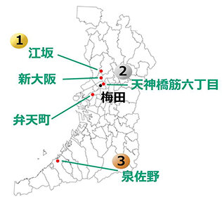 成約で見る人気駅／大阪府１位は「江坂」／エイブル総研