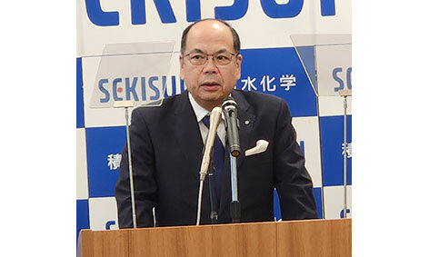 積水化学、豪州デベ会社を買収／住宅カンパニーでは最大規模／海外比率５０％へ
