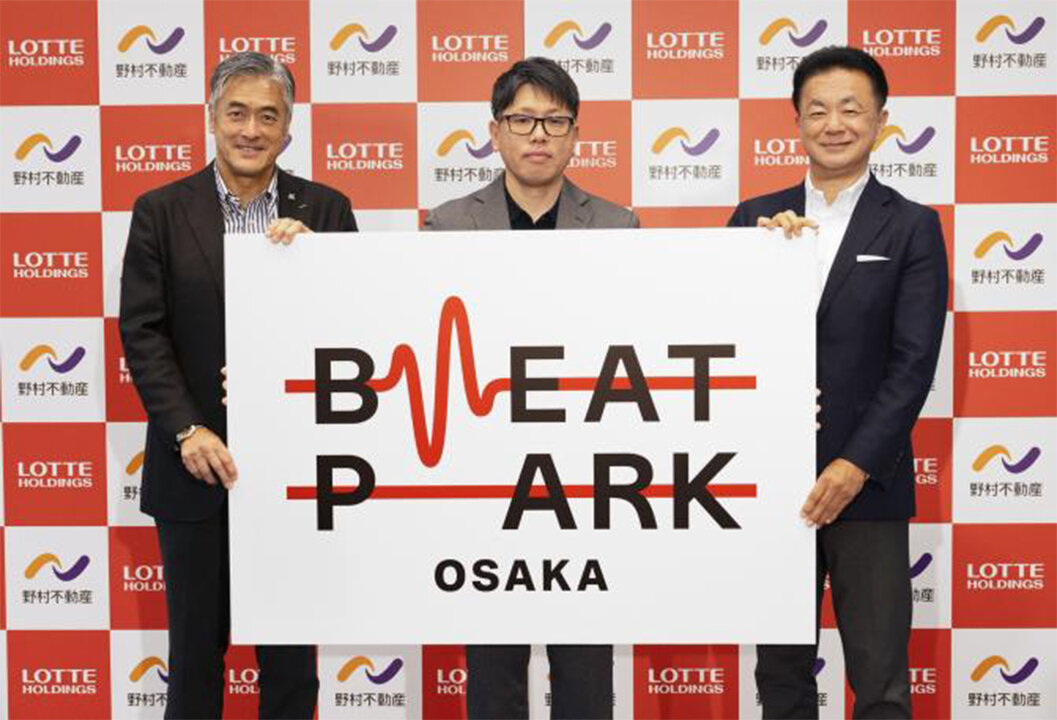 新大阪にライブハウス／中規模施設２８年３月開業／野村不とロッテＨＤ