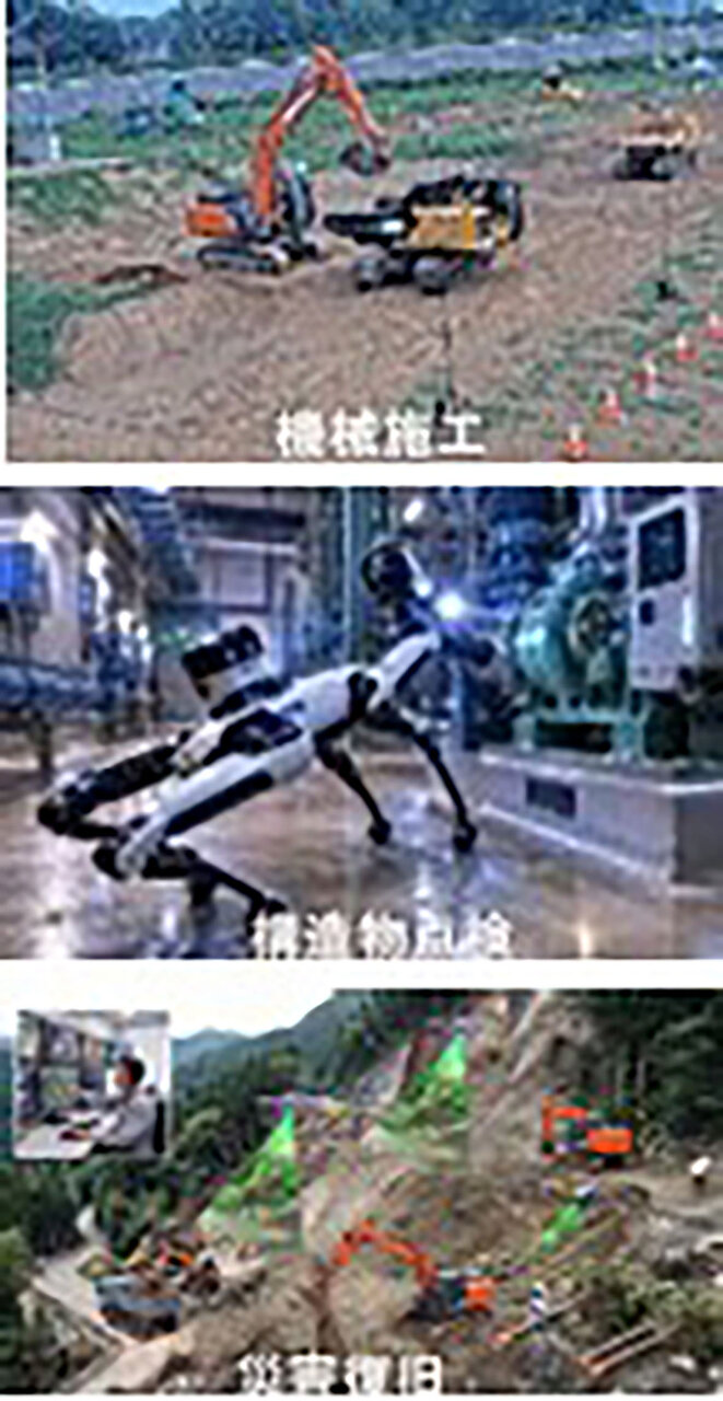 国交省　建設現場にフィジカルＡＩ戦略／実装へ重点８分野／取り組み方針と方向性整理