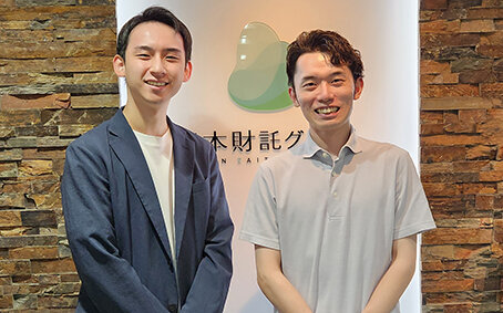 管理３・５万戸のデータを視覚化／比較機能などで投資判断支援／日本財託G