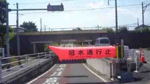 アンダーパス、冠水事故防止へ／ガイドライン策定／国交省