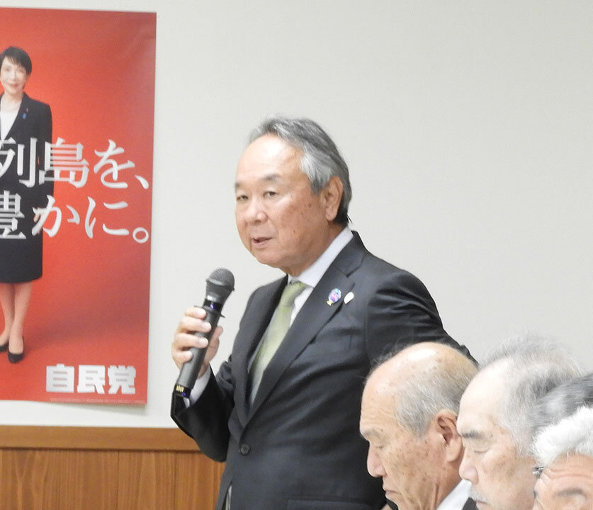 全日議連総会／不動産流通促進を柱に／税制・政策で１７項目要望