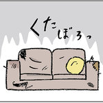 福岡市の隅っこで姉妹を育ててます！！ Vol.4