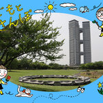【福岡市東区】高層マンションと緑が溶け合うアイランドシティ中央公園へ。4つの「フォリー」をめぐってみよう