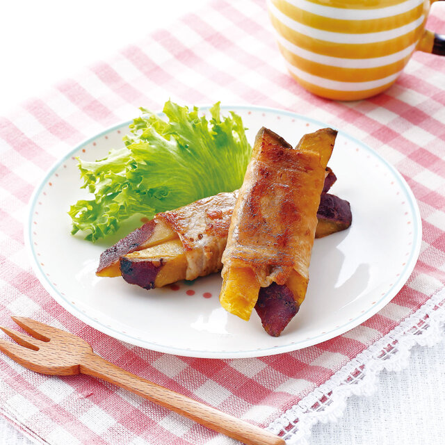 さつまいもの肉巻き