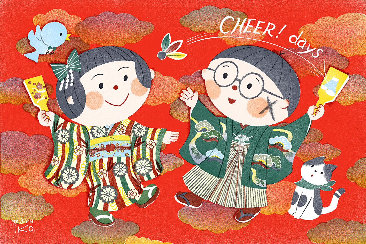 2026年1月オリジナルカレンダー