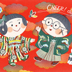 2026年1月オリジナルカレンダー