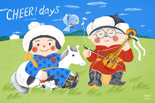 2026年2月オリジナルカレンダー