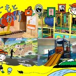 雨の日も子連れで楽しめる♪ 福岡の室内・屋内おでかけスポット14選
