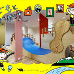 【宗像市】天候を問わず楽しめる「宗像ユリックス」【前編】「全天候型こども広場 Mu-Mo（ムーモ）」