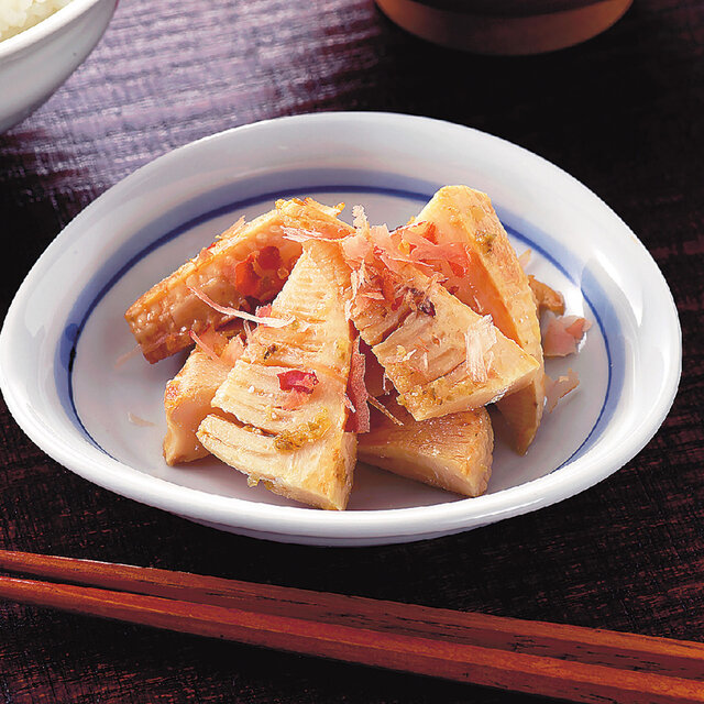 焼きたけのこ柚子こしょう味